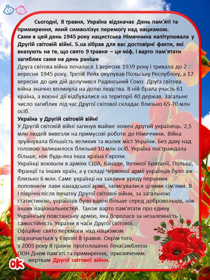 345638831_971081877582822_549792260005522411_n